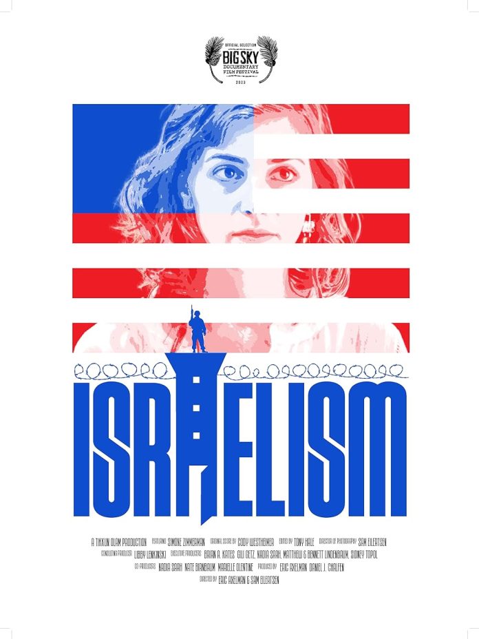 MV5BNDNlYTFkYjYtYjIyMi00MGIyLTk0NmItY2FiZWNmM2E3NWNkXkEyXkFqcGdeQXVyMzUwODczMjI@._V1_FMjpg_UX1000_-1966218251