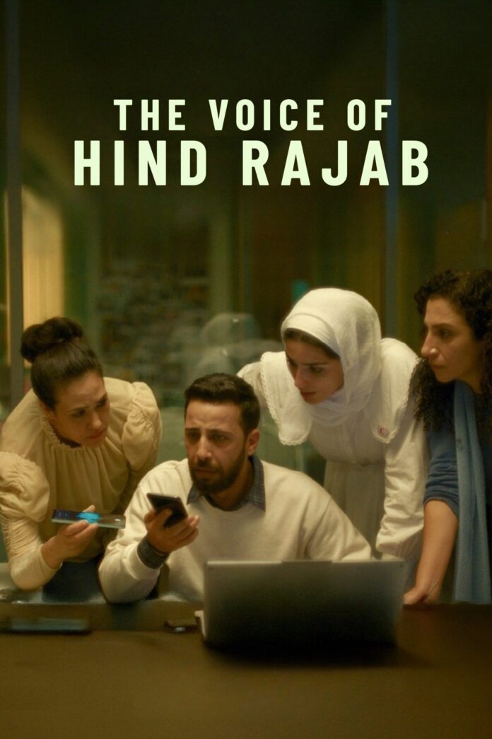 Hind Rajab